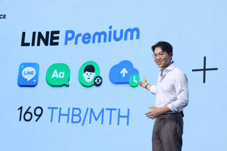 LINE ประเทศไทย!! เตรียมเปิดตัวบริการใหม่ ปี 2568 ตอบโจทย์ไลฟ์สไตล์และการทำงานของคนไทย