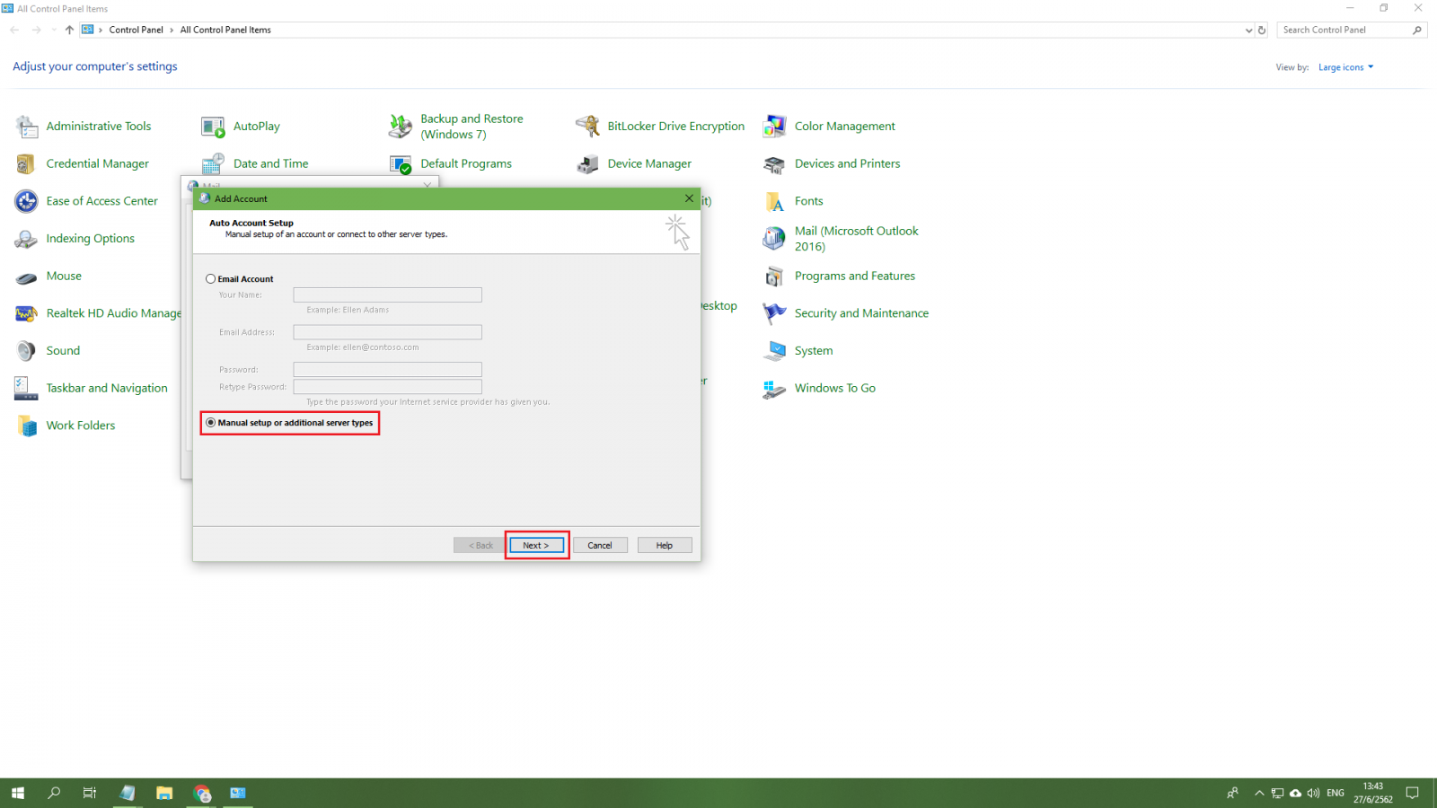 การใช้  Rackspace Email  ติดตั้งผ่าน Microsoft Outlook 2010