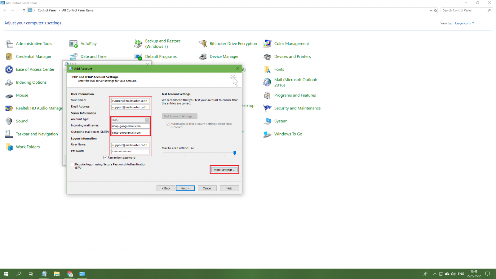 การใช้  Rackspace Email  ติดตั้งผ่าน Microsoft Outlook 2010