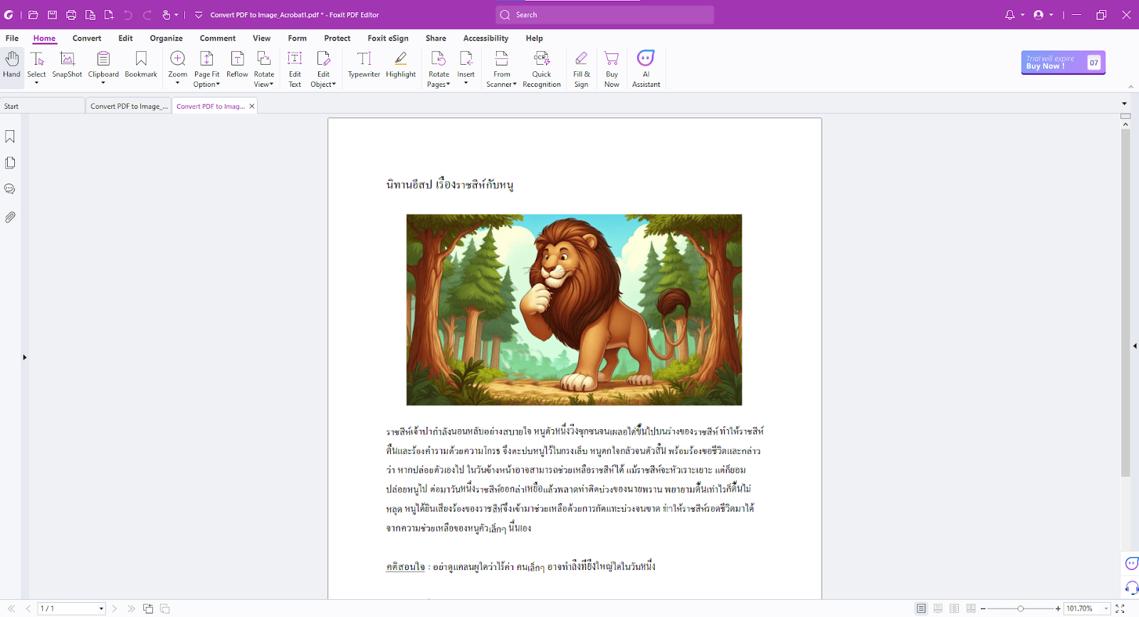 Foxit PDF Editor รองรับภาษาไทย ตัวช่วยจัดการงานเอกสาร ในองค์กรให้เป็นเรื่องง่าย!!