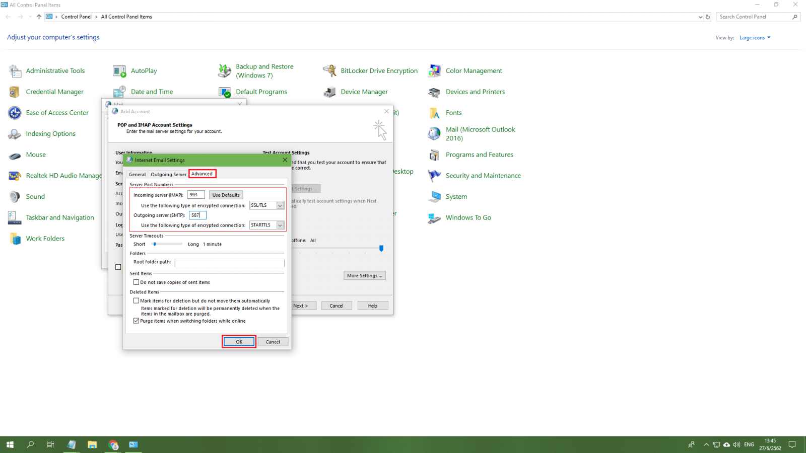 การใช้  Rackspace Email  ติดตั้งผ่าน Microsoft Outlook 2010