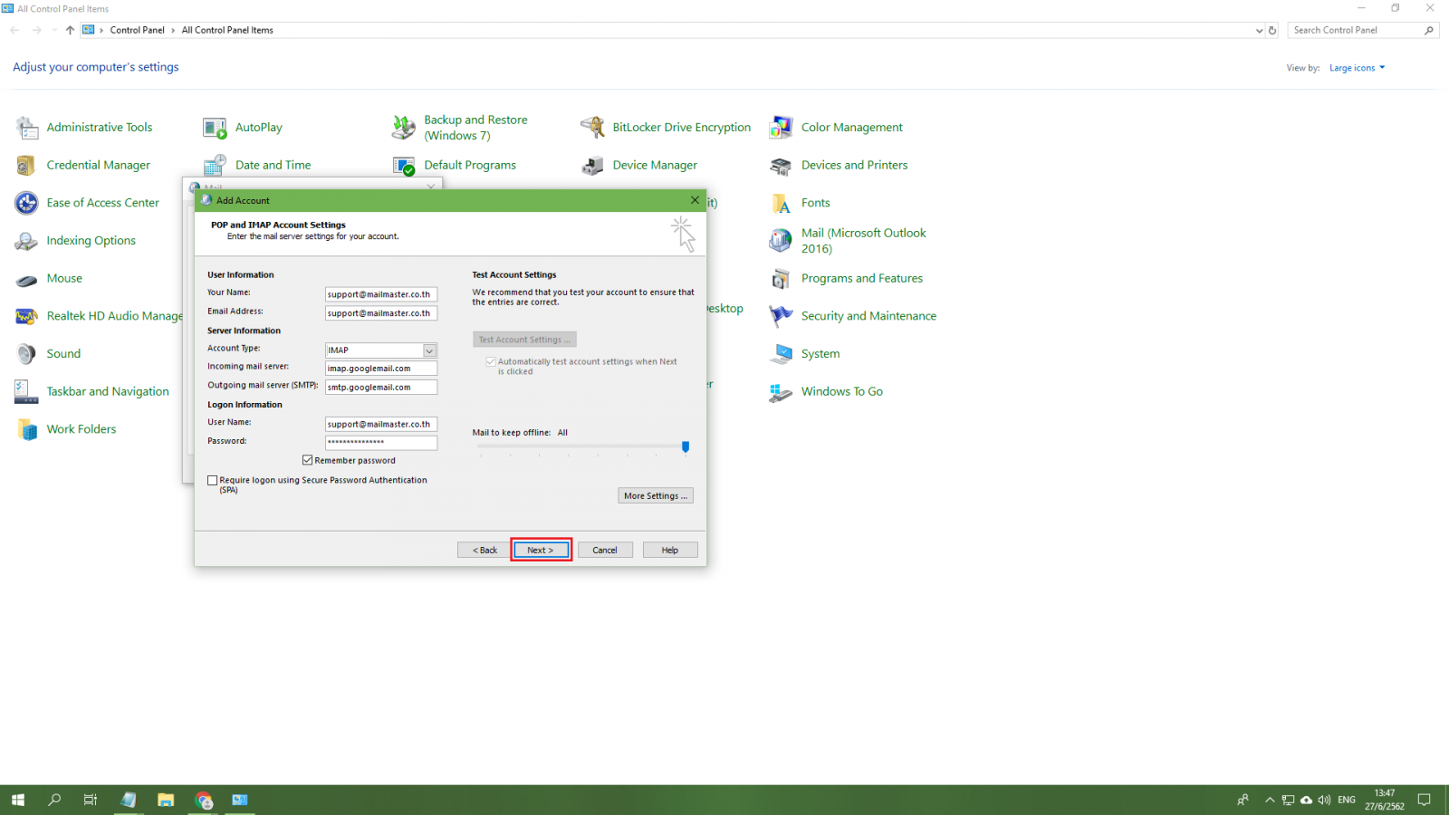 การใช้  Rackspace Email  ติดตั้งผ่าน Microsoft Outlook 2010