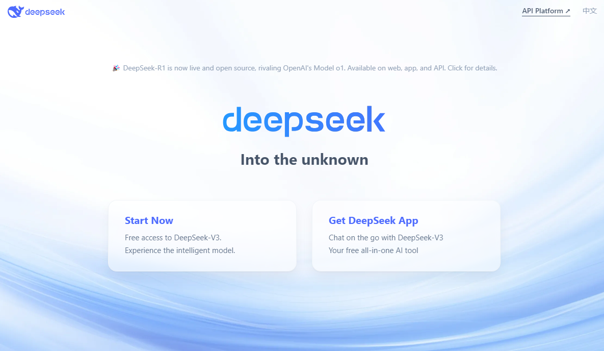 DeepSeek R1: ก้าวใหม่ของ AI จีน ที่ท้าชน OpenAI ด้วยต้นทุนที่ต่ำกว่ามาก