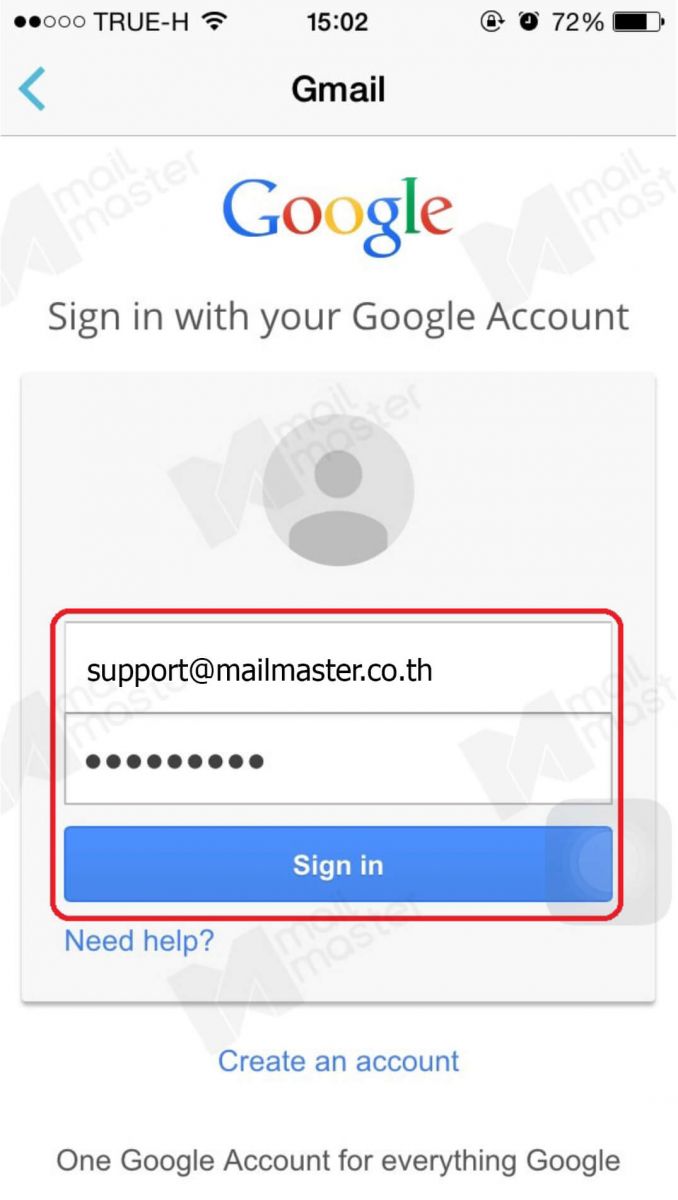 iOS Inbox By Gmail App